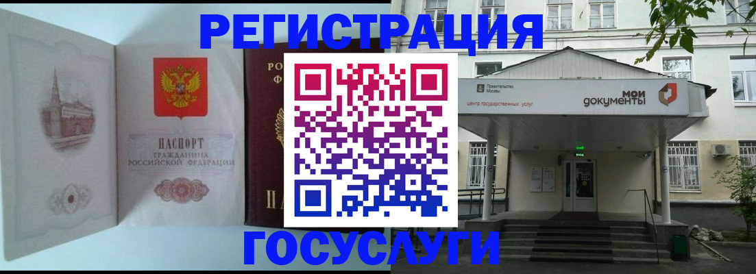 пропишу в квартире в Буинске